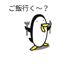 Balloon Even penguins sticker #12281787