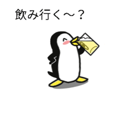 Balloon Even penguins sticker #12281788