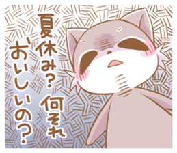 LOVE!Raccoons&Rabbit4 sticker #12281855