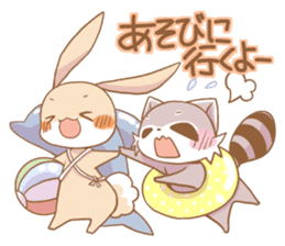 LOVE!Raccoons&Rabbit4 sticker #12281857