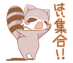 LOVE!Raccoons&Rabbit4 sticker #12281860