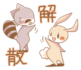 LOVE!Raccoons&Rabbit4 sticker #12281861
