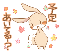 LOVE!Raccoons&Rabbit4 sticker #12281862