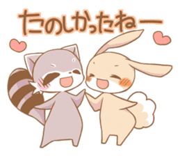 LOVE!Raccoons&Rabbit4 sticker #12281868