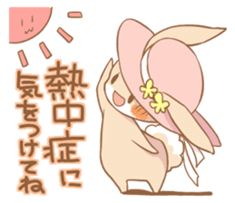 LOVE!Raccoons&Rabbit4 sticker #12281877