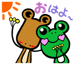 Keromin of Heart cheeks[Couple ed] sticker #12281894