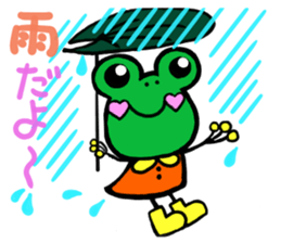 Keromin of Heart cheeks[Couple ed] sticker #12281896