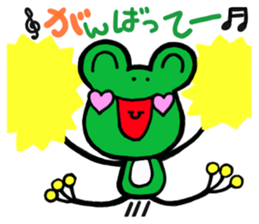 Keromin of Heart cheeks[Couple ed] sticker #12281900