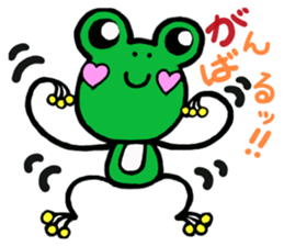 Keromin of Heart cheeks[Couple ed] sticker #12281901