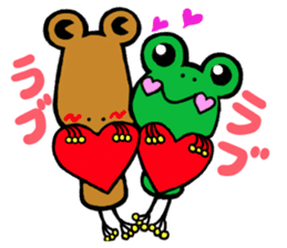 Keromin of Heart cheeks[Couple ed] sticker #12281921