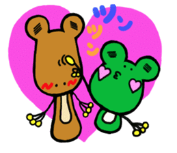 Keromin of Heart cheeks[Couple ed] sticker #12281926