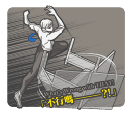 Tableflip Man sticker #12281976