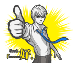 Tableflip Man sticker #12281988