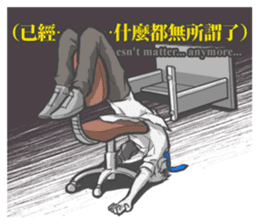 Tableflip Man sticker #12281992