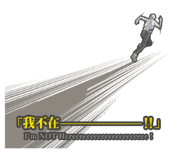 Tableflip Man sticker #12281994