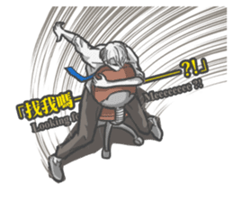 Tableflip Man sticker #12281996