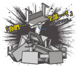 Tableflip Man sticker #12281997