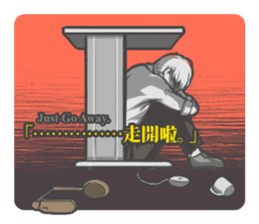 Tableflip Man sticker #12281999