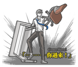 Tableflip Man sticker #12282002