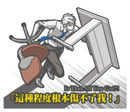 Tableflip Man sticker #12282004