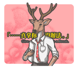 Tableflip Man sticker #12282006