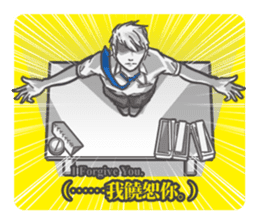 Tableflip Man sticker #12282013