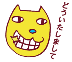 Kisuke's cat Miyazaki valve edition 2 sticker #12282068