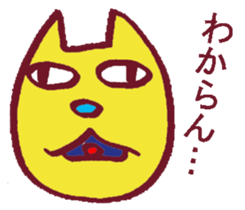 Kisuke's cat Miyazaki valve edition 2 sticker #12282070