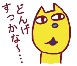 Kisuke's cat Miyazaki valve edition 2 sticker #12282071