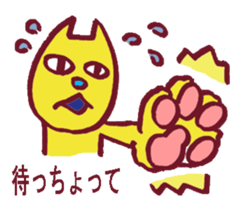 Kisuke's cat Miyazaki valve edition 2 sticker #12282073