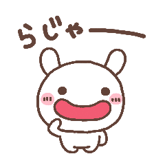 いしいともこ さん制作のlineクリエイターズスタンプまとめ Stamplist いしいともこ さん制作のlineクリエイターズスタンプまとめ Stamplist