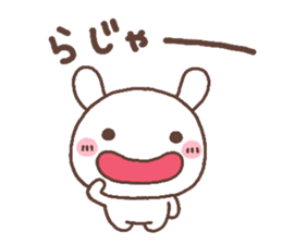 rabbit heart 7 sticker #12282385