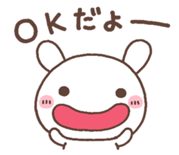 rabbit heart 7 sticker #12282391