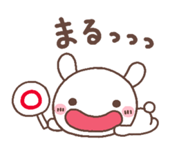 rabbit heart 7 sticker #12282393