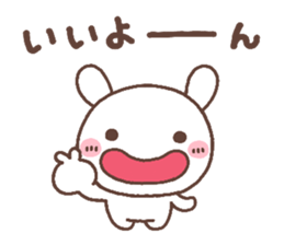 rabbit heart 7 sticker #12282397