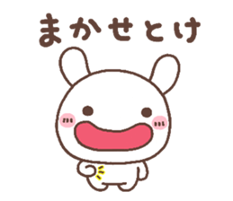 rabbit heart 7 sticker #12282398