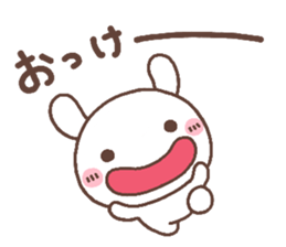 rabbit heart 7 sticker #12282400