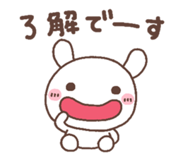 rabbit heart 7 sticker #12282401