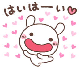 rabbit heart 7 sticker #12282403