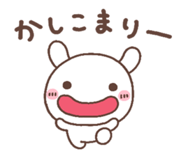 rabbit heart 7 sticker #12282407