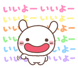 rabbit heart 7 sticker #12282409