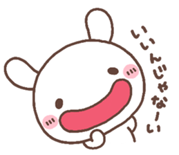 rabbit heart 7 sticker #12282411