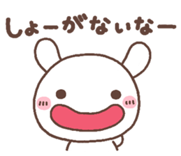 rabbit heart 7 sticker #12282412