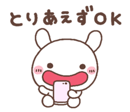 rabbit heart 7 sticker #12282415