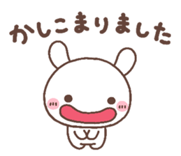 rabbit heart 7 sticker #12282416