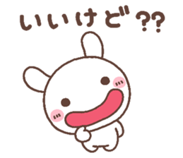 rabbit heart 7 sticker #12282417