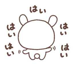 rabbit heart 7 sticker #12282418