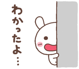 rabbit heart 7 sticker #12282421