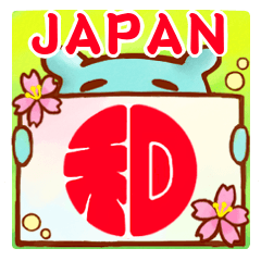 Suisui-chan in Japan