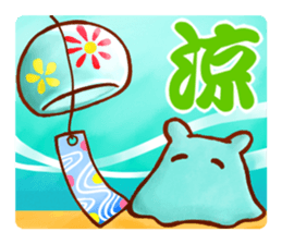 Suisui-chan in Japan sticker #12282454